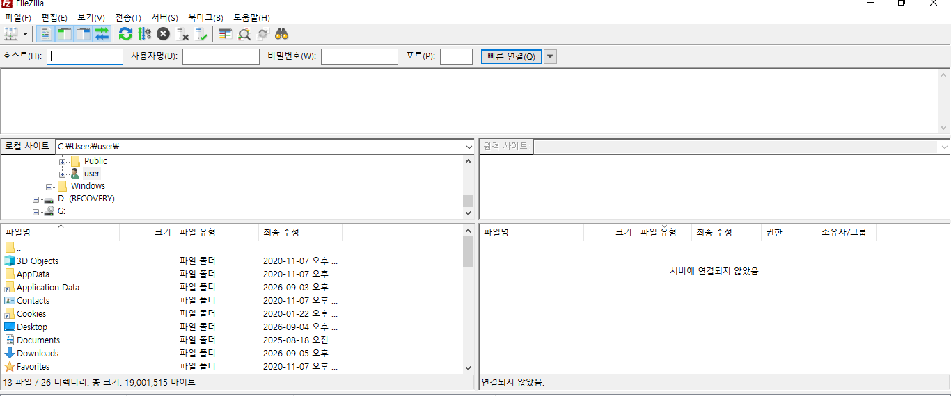 리다이렉트 해결 방법